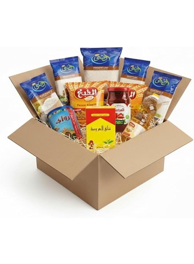 Premium Ramadan Food Essentials Bundle - Comprehensive Household Grocery Box